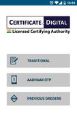 DSC Application Certificate.di capture d'écran 1