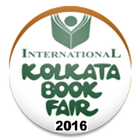Kolkata Book Fair 2016 ไอคอน
