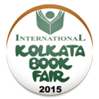 Kolkata Book Fair 2015 آئیکن