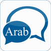 Arab Chat World APK