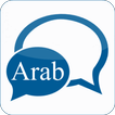 Arab Chat World