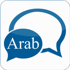 Arab Chat icône