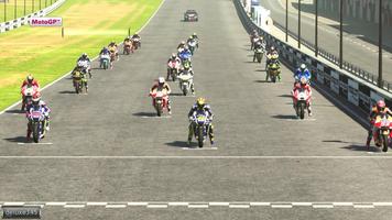 Preview Motor GP 16 screenshot 1