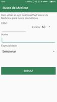 CFM - Busca de Médicos imagem de tela 1