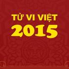 Tử Vi Ất Mùi 2015 - Xem Tử Vi icon