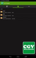 CGV Reader ภาพหน้าจอ 1