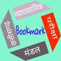 CGVYAPAM NEWS