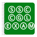 SSC CGL 2018 APK