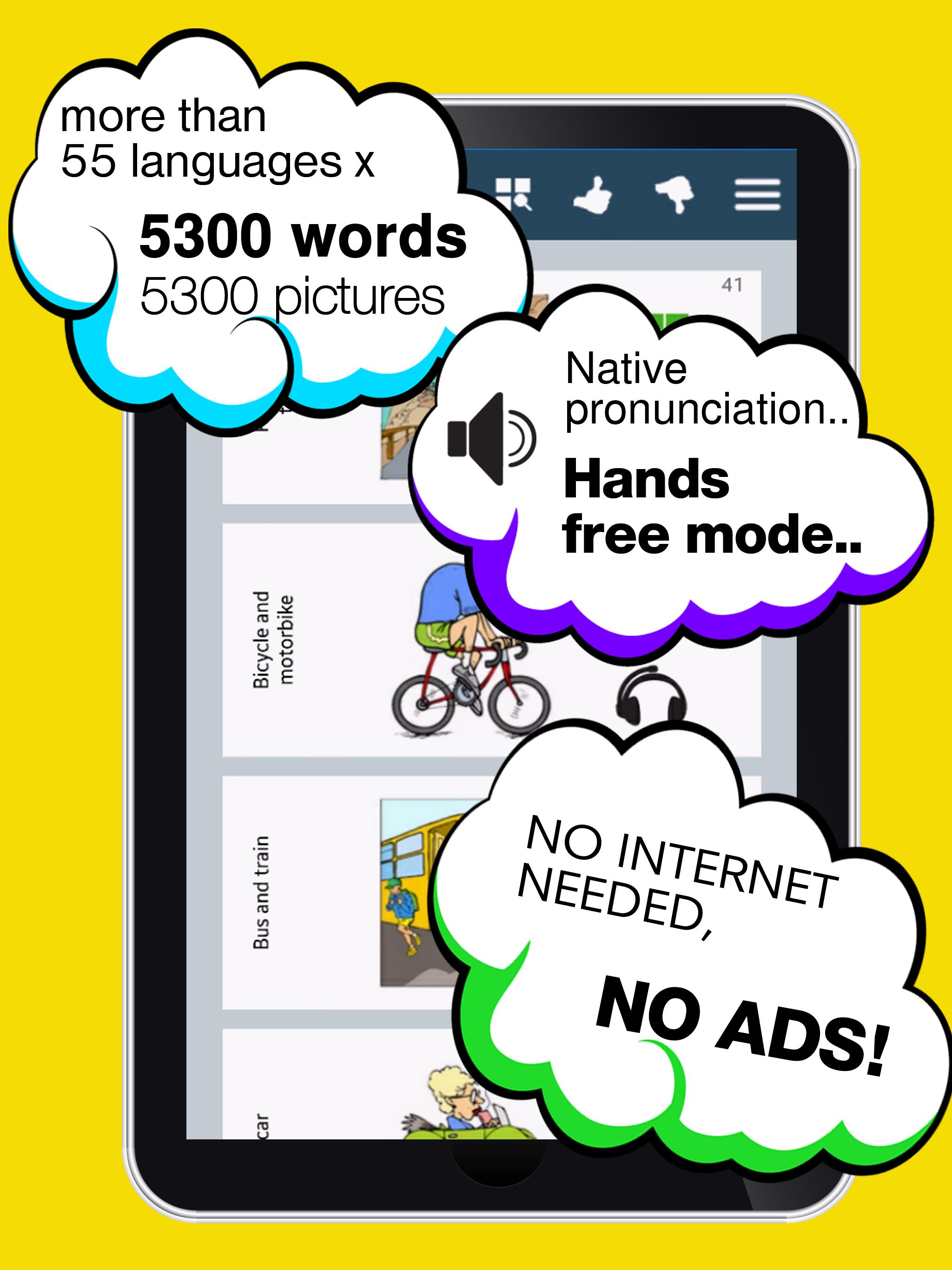 JooJoo belajar bahasa Spanyol for Android APK Download JooJoo belajar bahasa Spanyol for Android APK Download