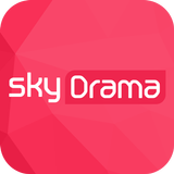 skyDrama (스카이드라마) icon