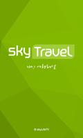 پوستر skyTravel