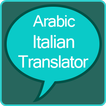 Arabic to Italian Translator