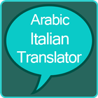 Arabic to Italian Translator icono