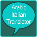 Arabic to Italian Translator APK