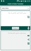 Arabic to Italian Translator captura de pantalla 2