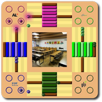 AiLe mit Weile (Swiss Ludo) APK