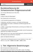 برنامه‌نما Bundesverfassung BV Schweiz عکس از صفحه