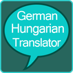 German to Hungarian Translator