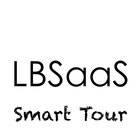 LBSaaS Smart Tour आइकन