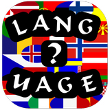 4 words 1 language APK