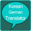 Korean to German Translator APK