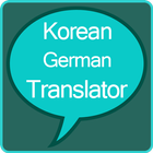 Korean to German Translator 图标