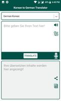 Korean to German Translator capture d'écran 3