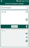 Korean Portuguese Translator পোস্টার