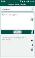 2 Schermata Hindi to German Translator