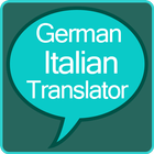 German to Italian Translator 圖標