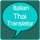 Italian to Thai Translator icône