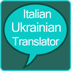 Italian Ukrainian Translator icon