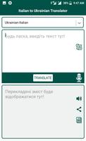 Italian Ukrainian Translator syot layar 1