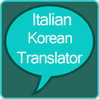 Italian to Korean Translator icon