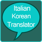 Italian to Korean Translator icône