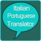 Italian Portuguese Translator ícone