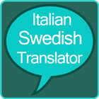 Italian to Swedish Translator иконка