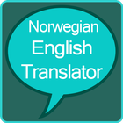 Norwegian English Translator आइकन