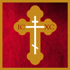Православни Црквени Календар icono