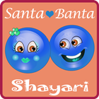 Santa Banta Shayari Hindi biểu tượng