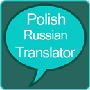 Polish to Russian Translator APK