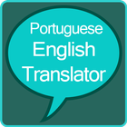 Portuguese English Translator ikona