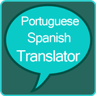 Portuguese Spanish Translator आइकन