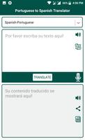Portuguese Spanish Translator स्क्रीनशॉट 3