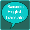 Romanian to English Translator APK