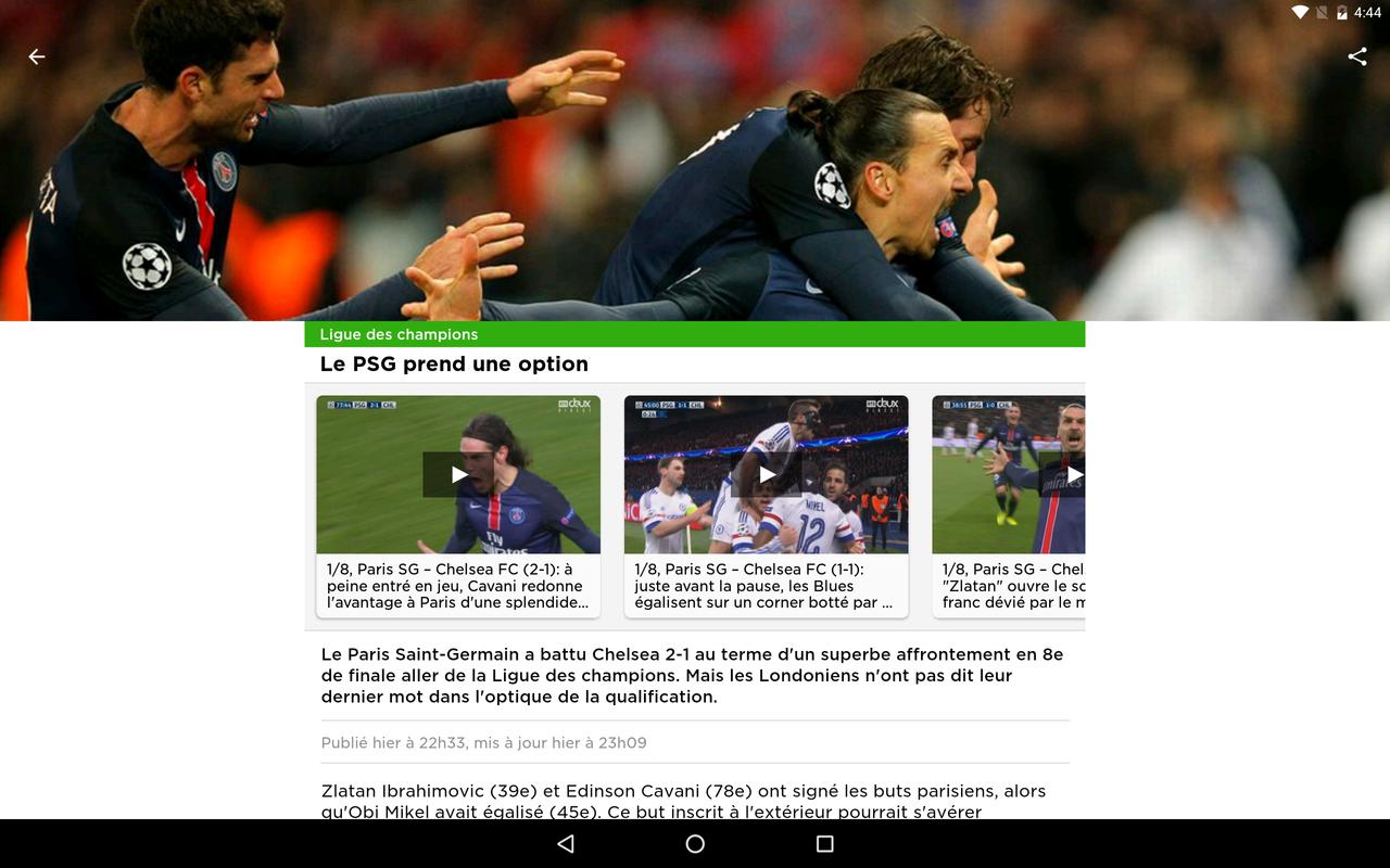 RTS Sport 安卓APK下载，RTS Sport 官方版APK下载 - APKPure应用市场