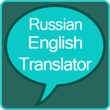 Russian to English Translator icône