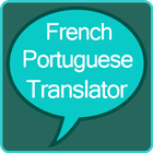 French Portuguese Translator ikona