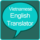 آیکون‌ Vietnamese English Translator