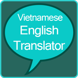 Vietnamese English Translator icône